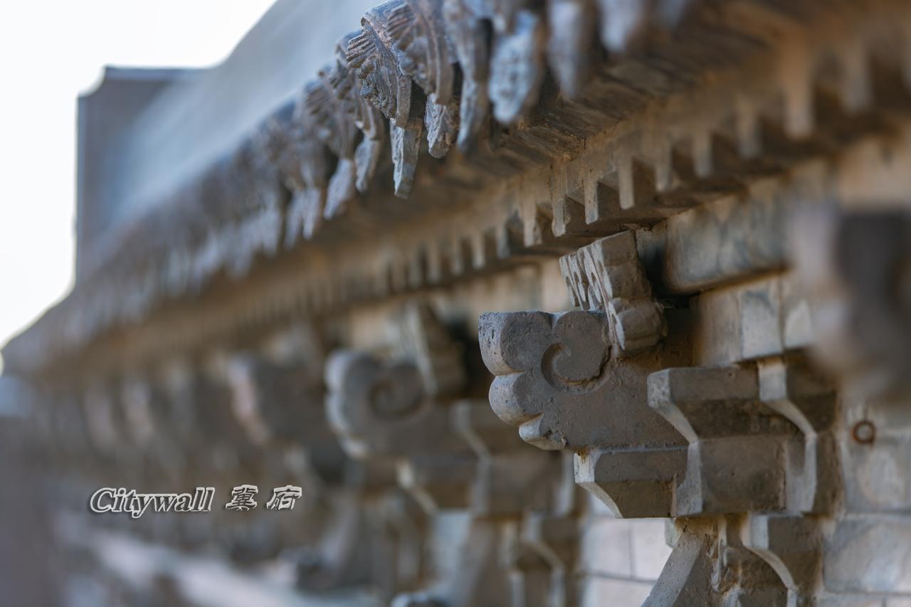 City Wall Old House.Ji Residence Пиняо Екстериор снимка