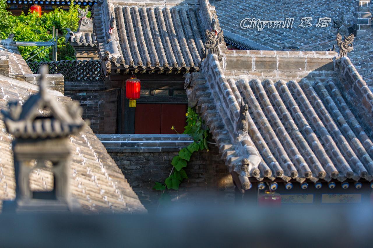 City Wall Old House.Ji Residence Пиняо Екстериор снимка