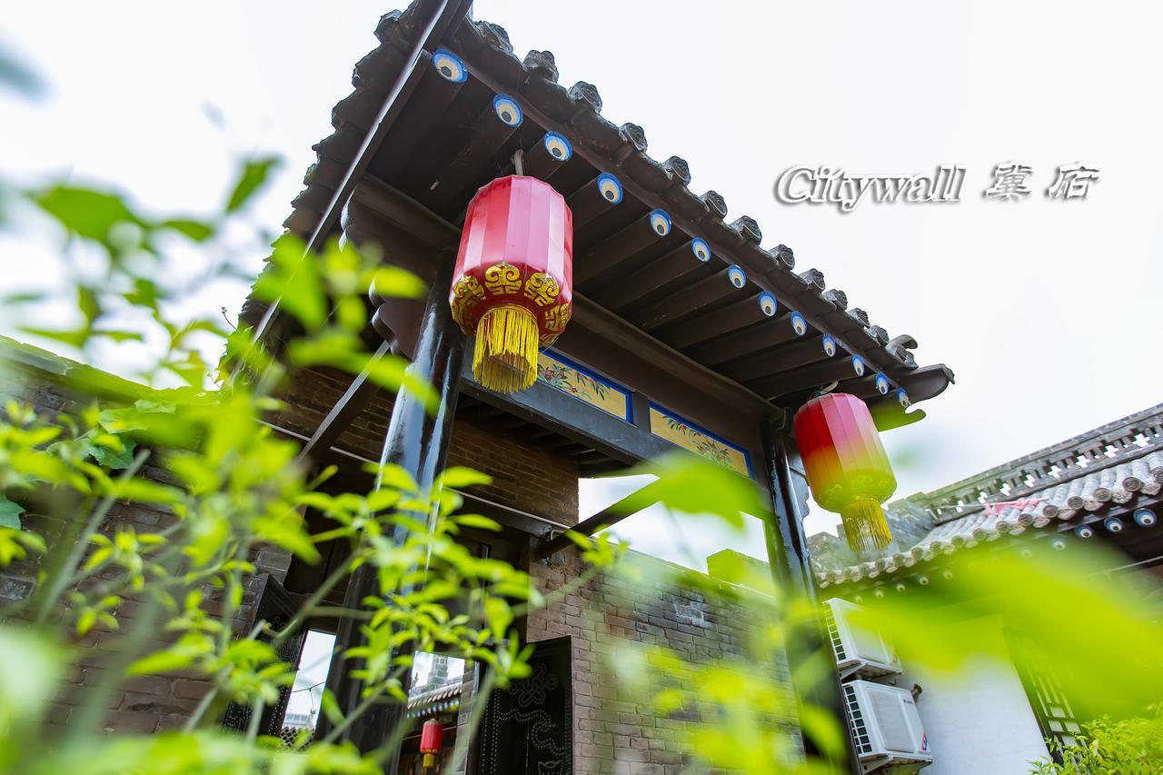 City Wall Old House.Ji Residence Пиняо Екстериор снимка