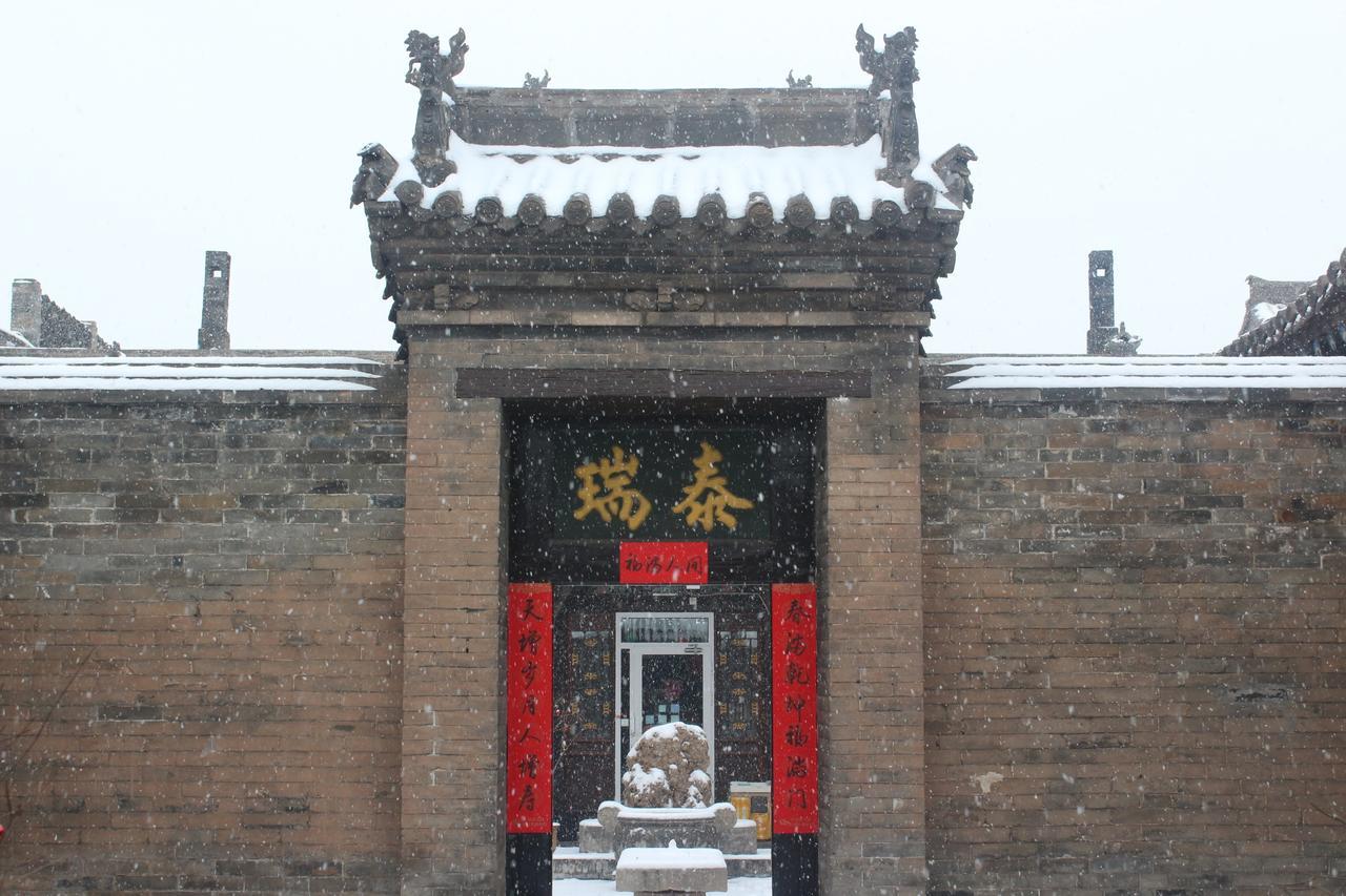 City Wall Old House.Ji Residence Пиняо Екстериор снимка