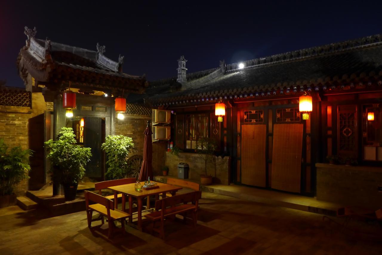 City Wall Old House.Ji Residence Пиняо Екстериор снимка