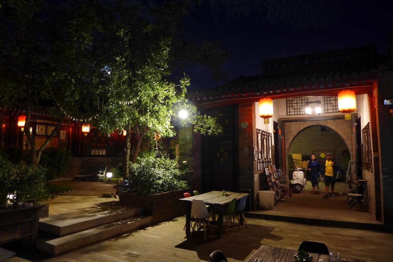 City Wall Old House.Ji Residence Пиняо Екстериор снимка