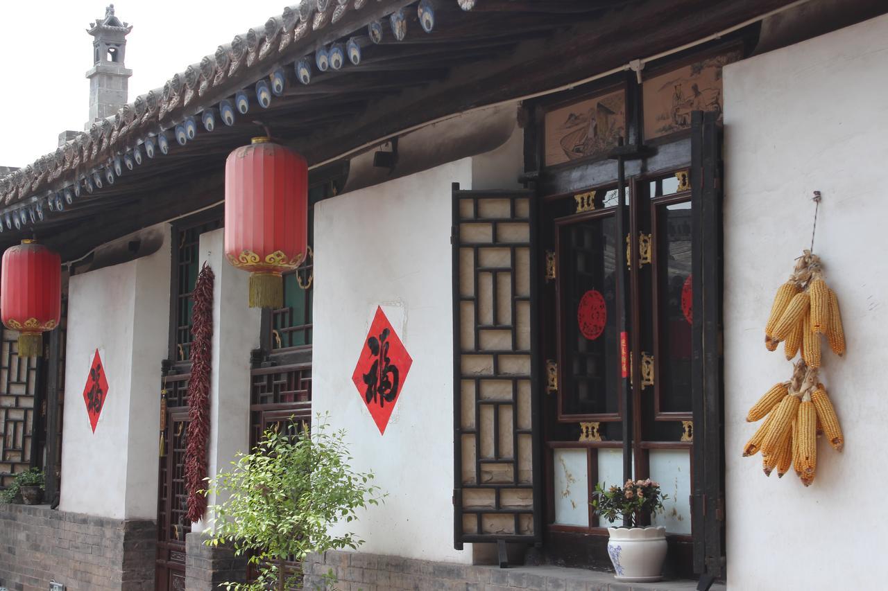City Wall Old House.Ji Residence Пиняо Екстериор снимка